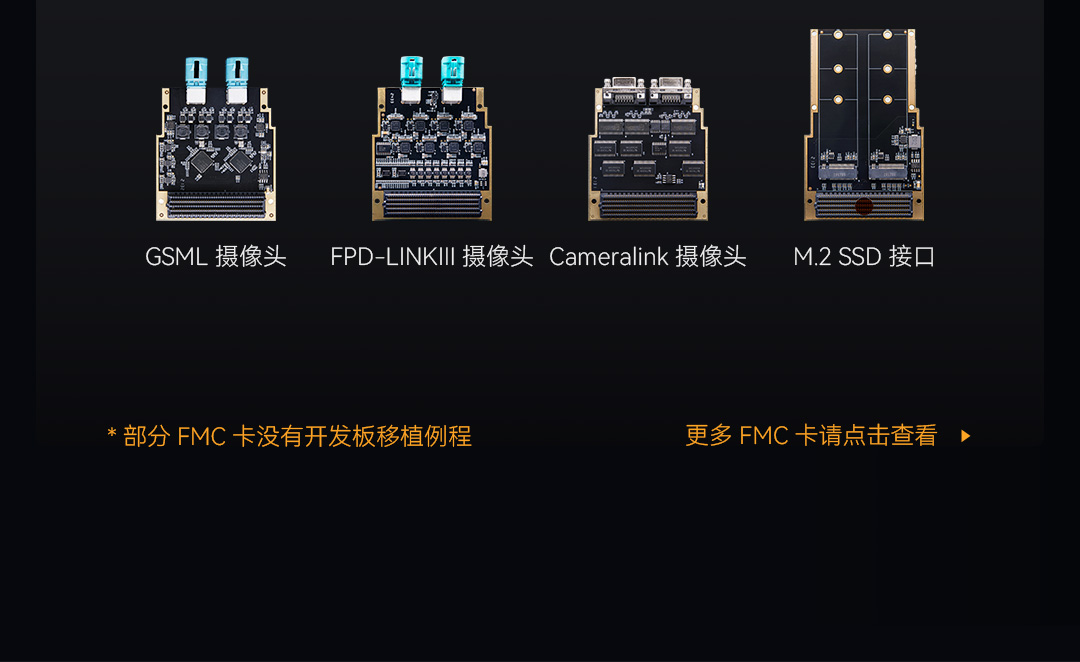 BZ10开发板_12.jpg