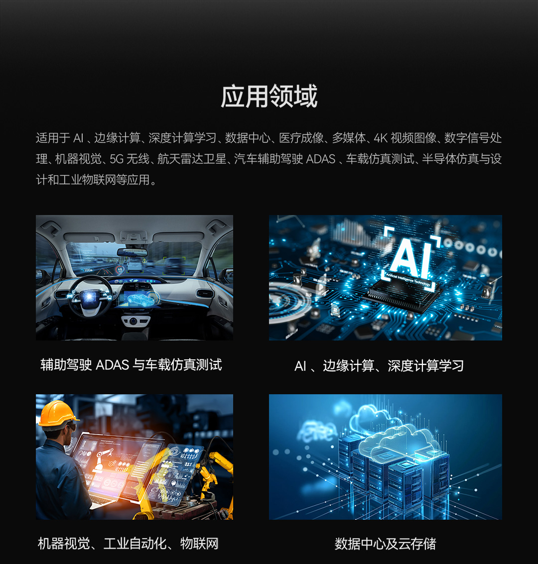 BZ10开发板_13.jpg