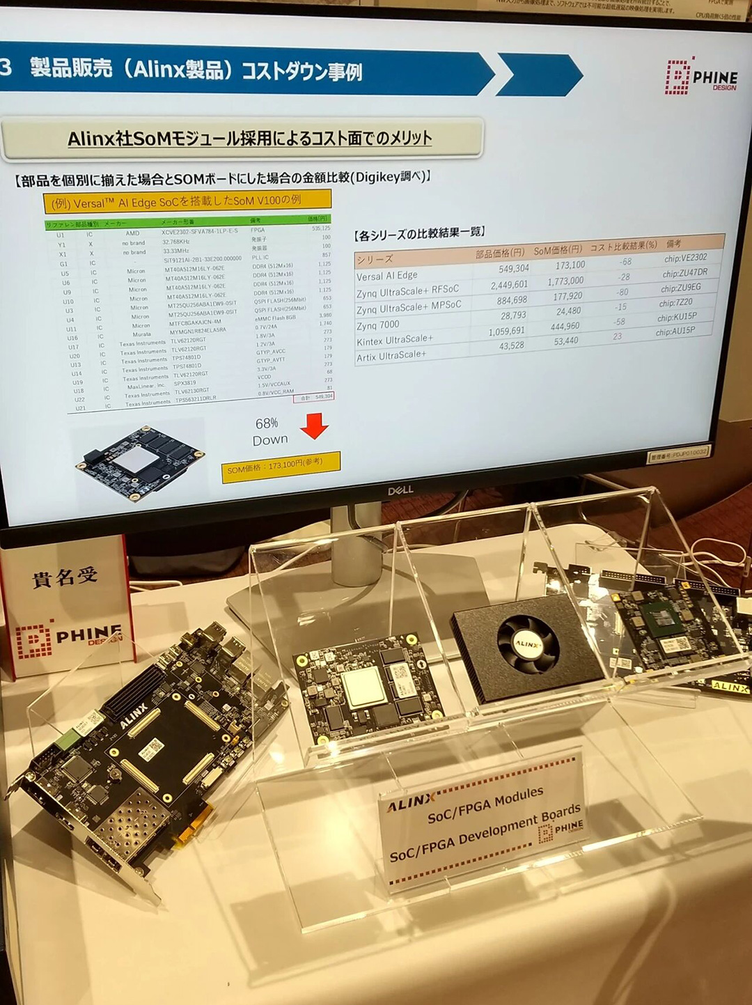 微信图片_20251023132338.jpg 微信图片_20251023132338.jpg